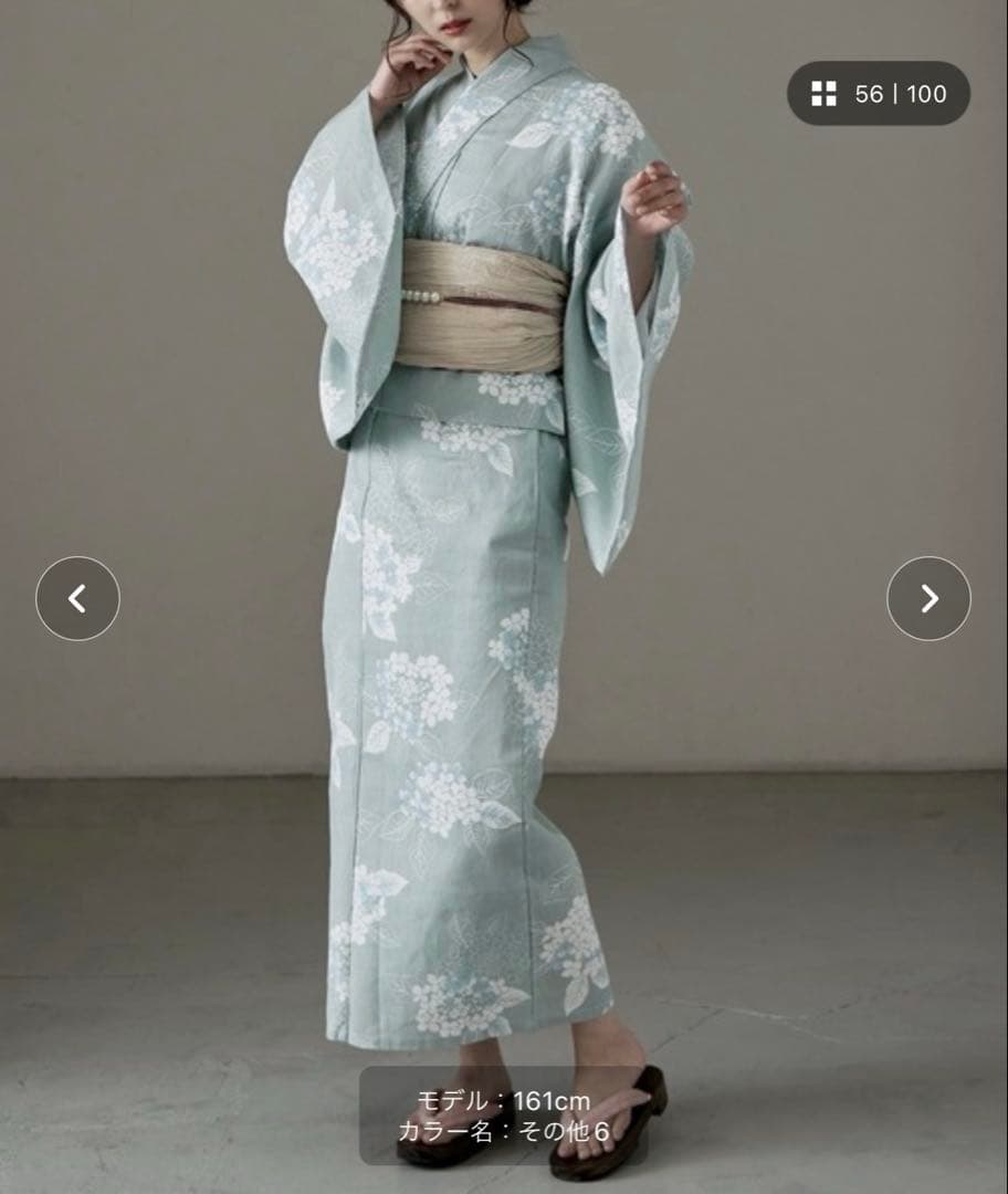 大人浴衣asaka 着付けのいらない二部式浴衣 セパレート式綿麻浴衣 2点セット