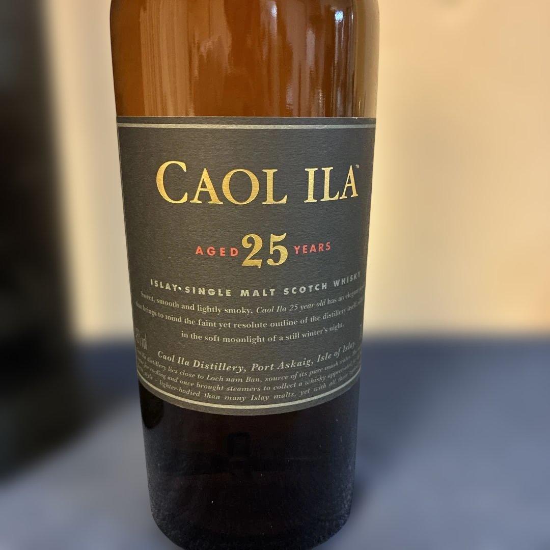 カリラ 25年 【新品】カリラ 25年 正規品 シングルモルト スコッチ
