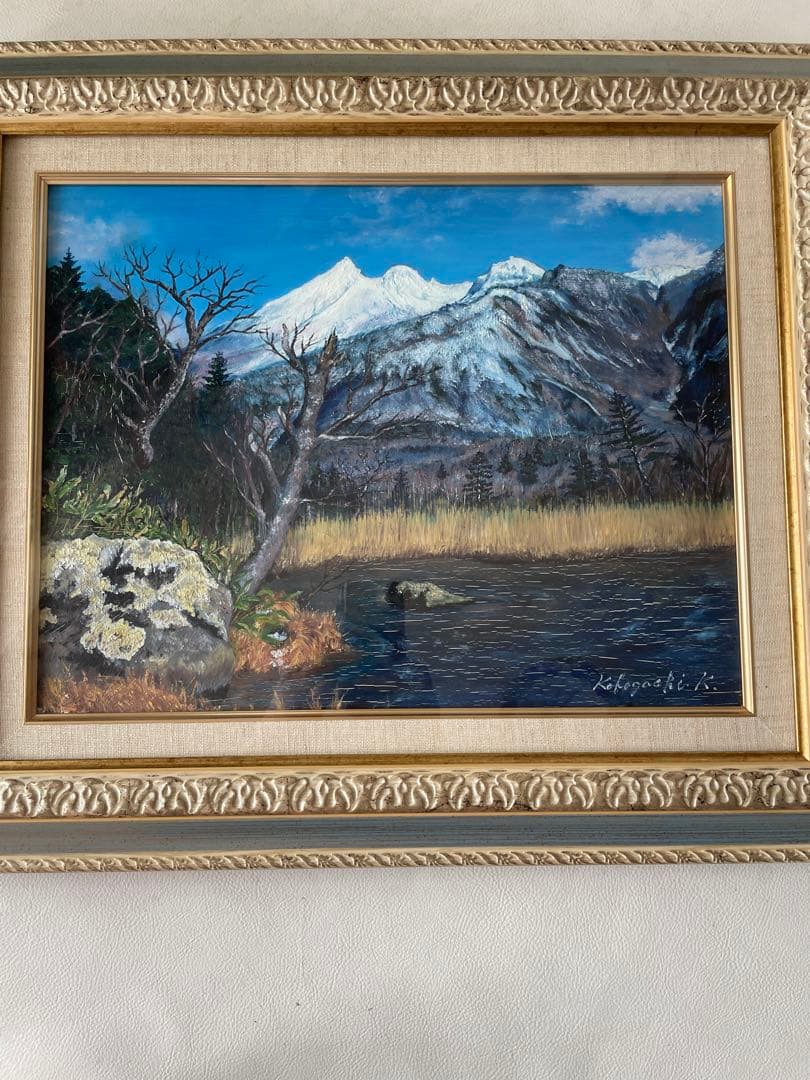 北海道網走市の洋画家 小林清光 油絵 真作肉筆画 『知床硫黄山五湖から』F6号
