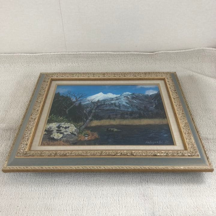 北海道網走市の洋画家 小林清光 油絵 真作肉筆画 『知床硫黄山五湖から』F6号