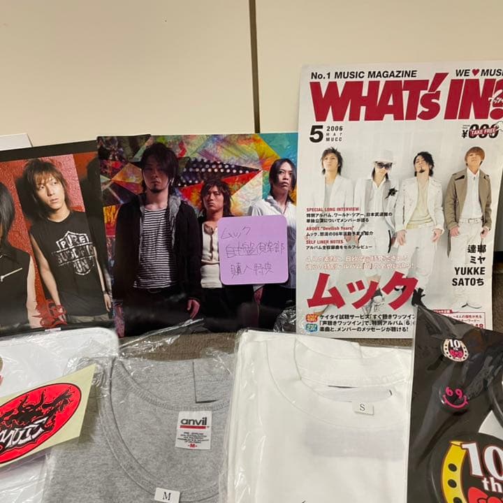 匿名配送】ムック MUCC グッズ まとめ売り