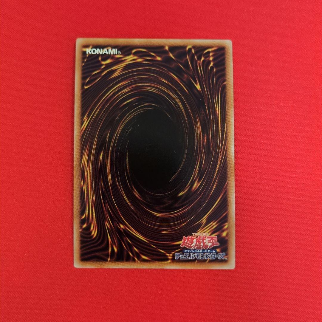 センチュリオン25thシク7枚セット