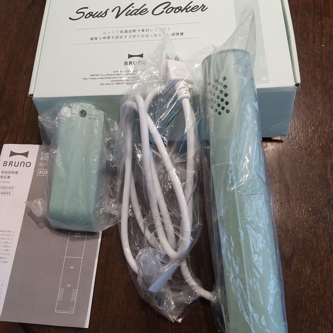 ブルーノ低温調理器 ほったらかしで食材しっとり！誰でも簡単に本格料理が愉しめる