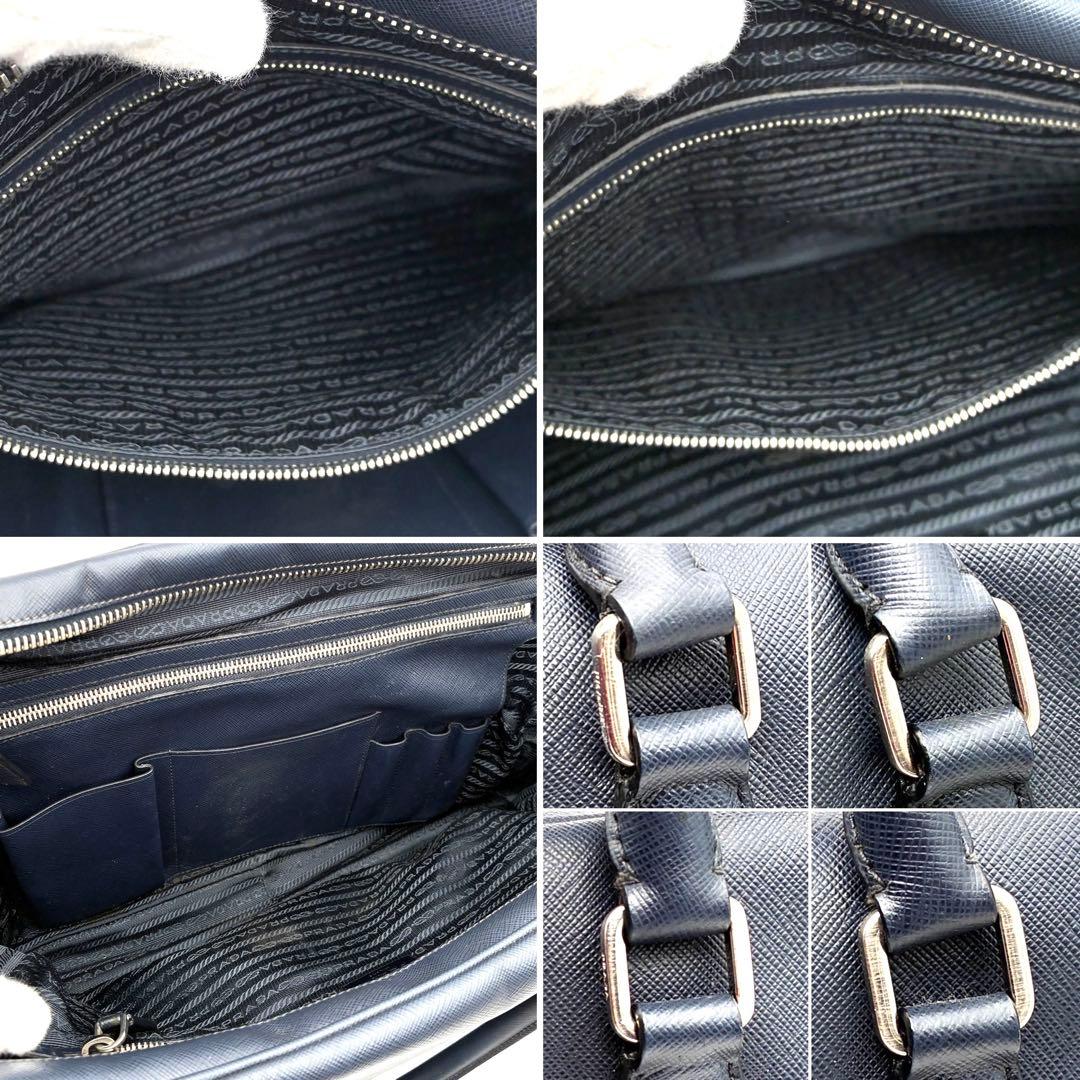 美品 プラダ ビジネスバッグ サフィアーノレザー 三角ロゴ A4可 ネイビー