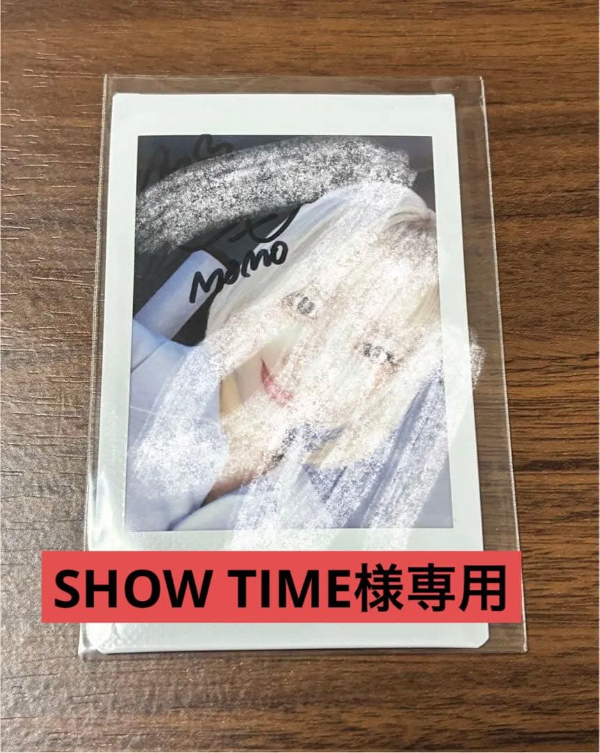 SHOW TIME TWICE モモ 直筆サイン入りチェキ ラキドロ SHOW TIME TWICE モモ 直筆サイン入りチェキ ラキドロ TWICE モモ