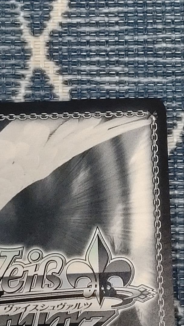 WS 導き出した答え エミリア RZ/S116-027EX SEC+ Re:ゼロ