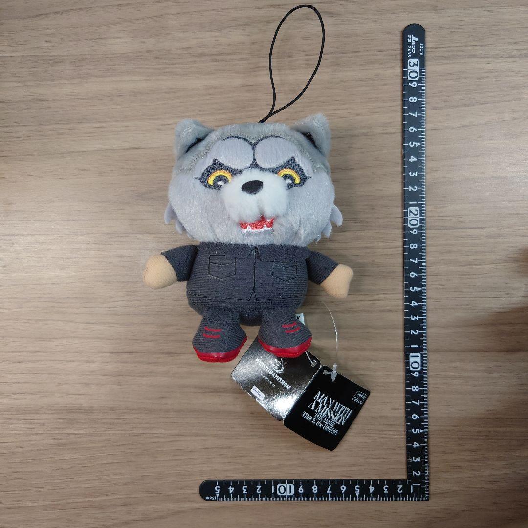 【0380】マンウィズ MANWITHAMISSION　TOHO限定 ぬいぐるみ