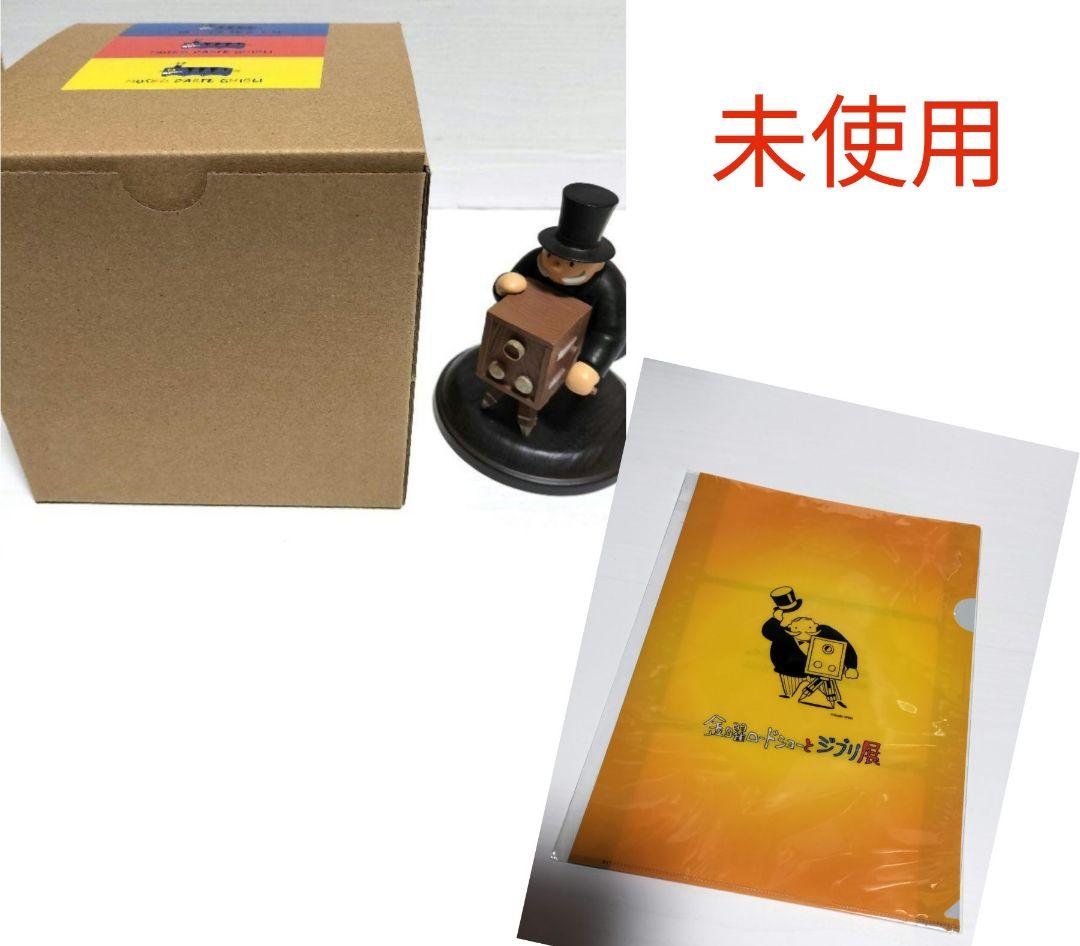 chaos tcg フェイリス サイン STEINS;GATE Amazon.co.jp: Chaos TCG