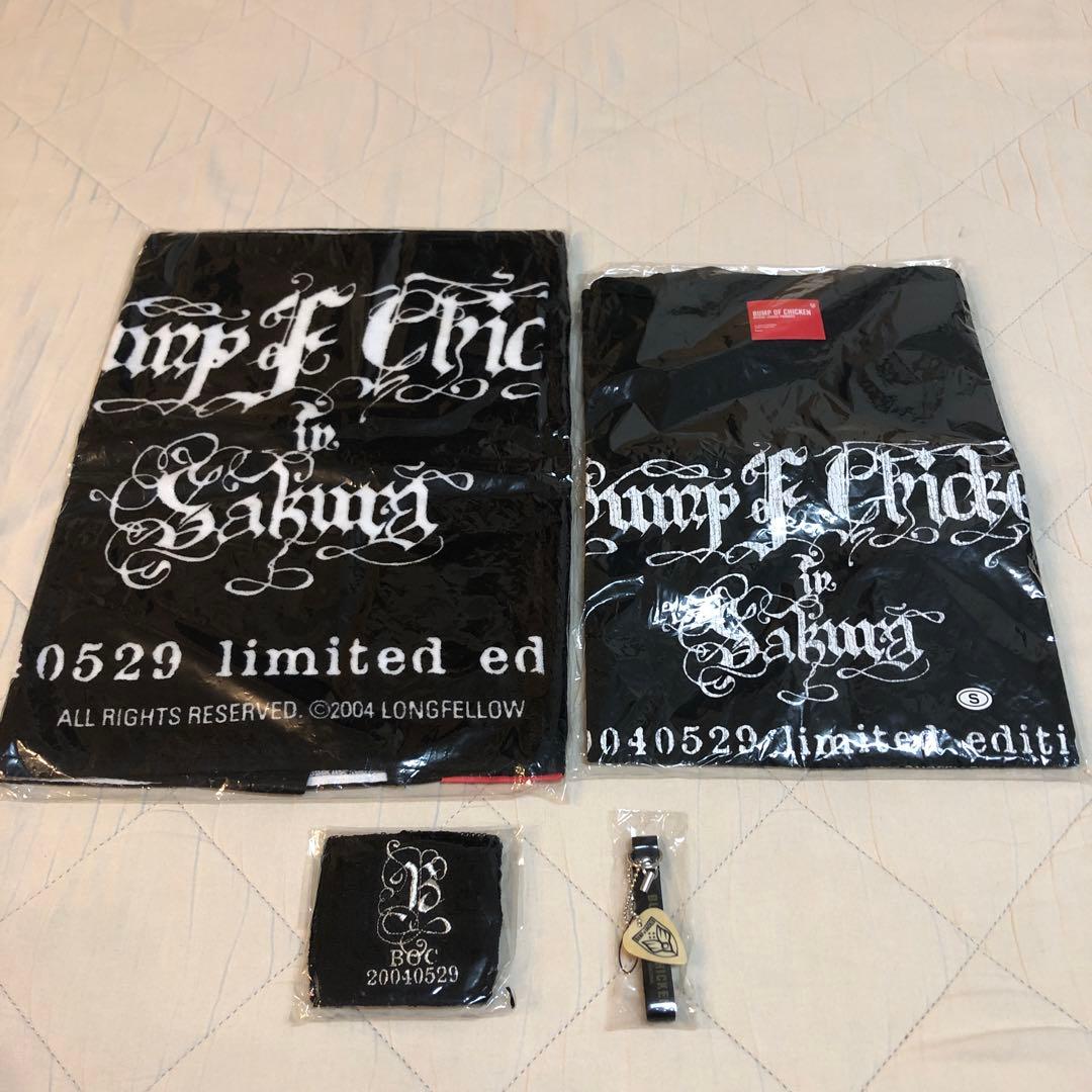 BUMP OF CHICKEN☆佐倉フリーライブセットS☆バンプオブチキン