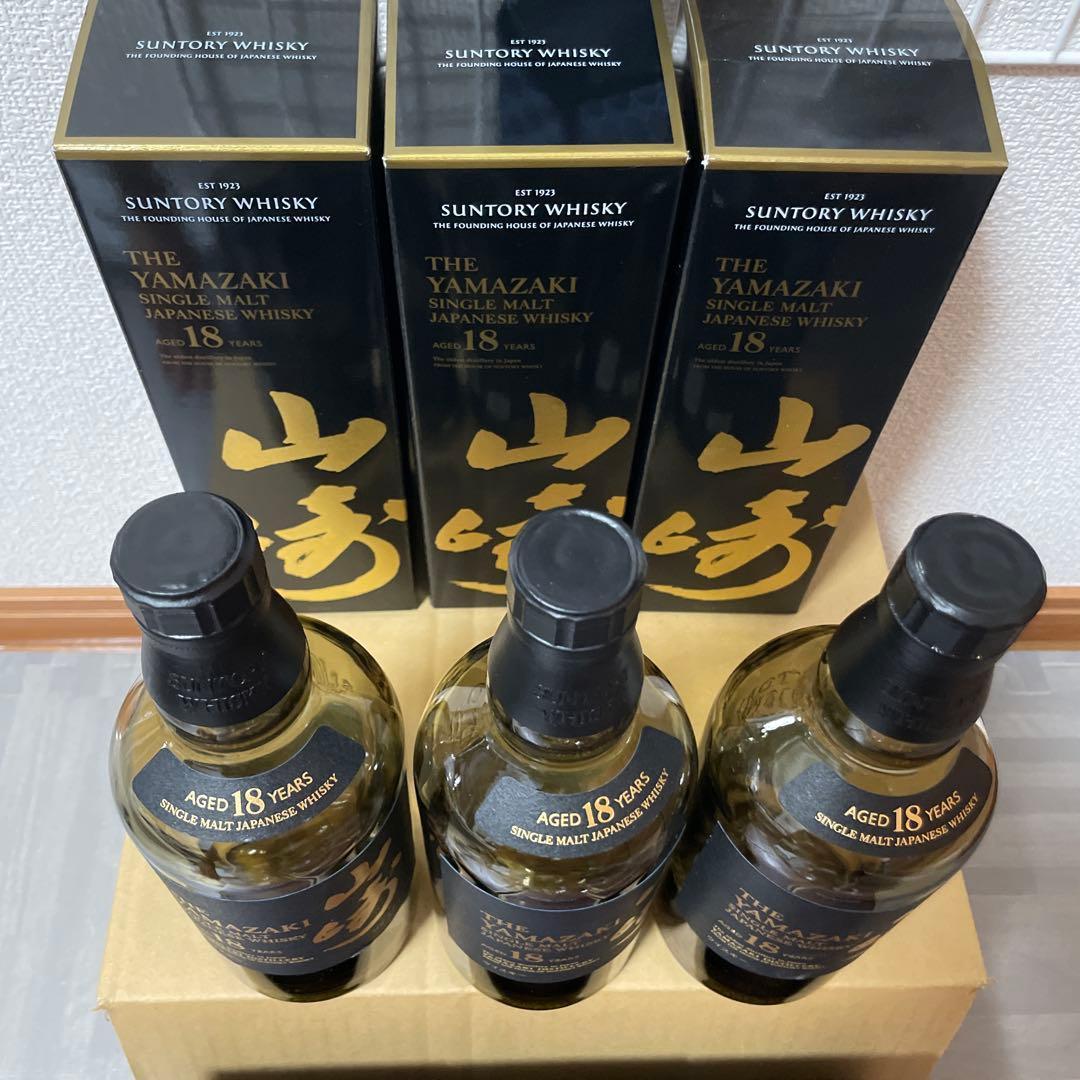 山崎18年・響21年空瓶、空箱6セットの通販はau PAY マーケット - 輸入