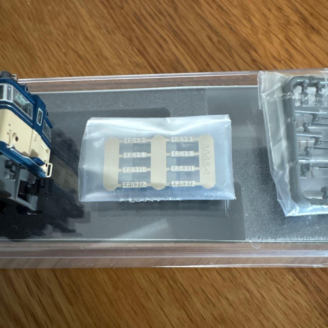 新同】KATO 3085-1 EF63 1次形 JR仕様⑤付属品未使用未開封 - メルカリ