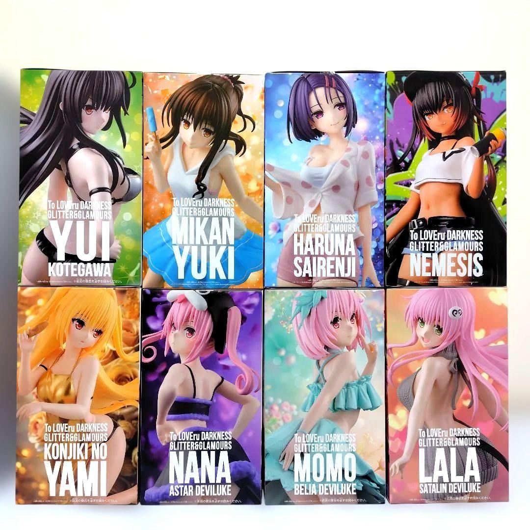 To Loveる ダークネス フィギュア 8種セット