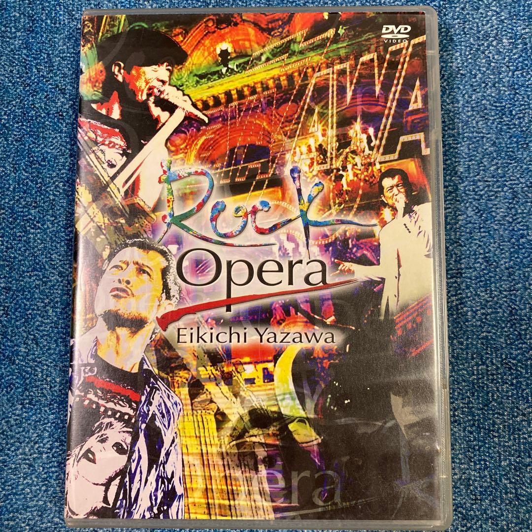 保存版】矢沢永吉Rock Opera DVD 2枚組 矢沢永吉｜ライブBlu-ray&DVD『～