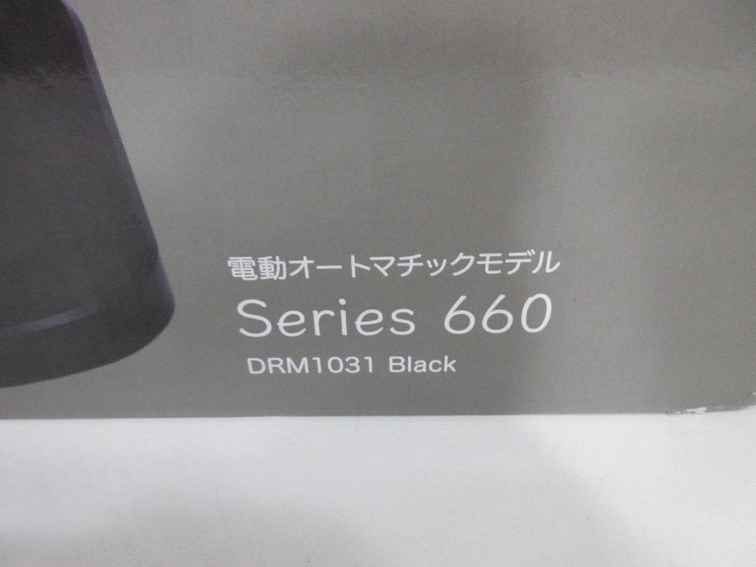 1110Z ドリンクメイトシリーズ660 DRM1031 交換用ガス,付属品付き