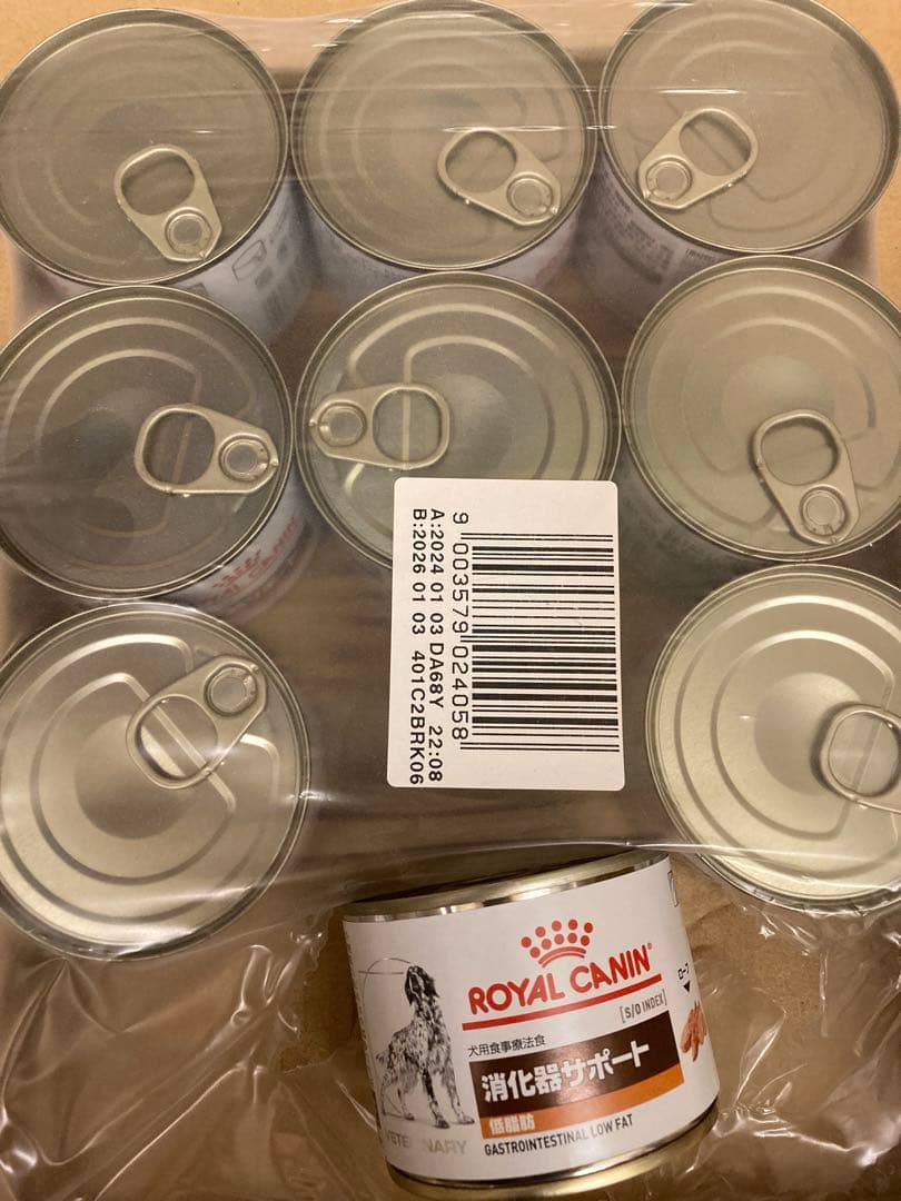 ROYAL CANIN 消化器サポート 低脂肪缶 9缶セット - メルカリ