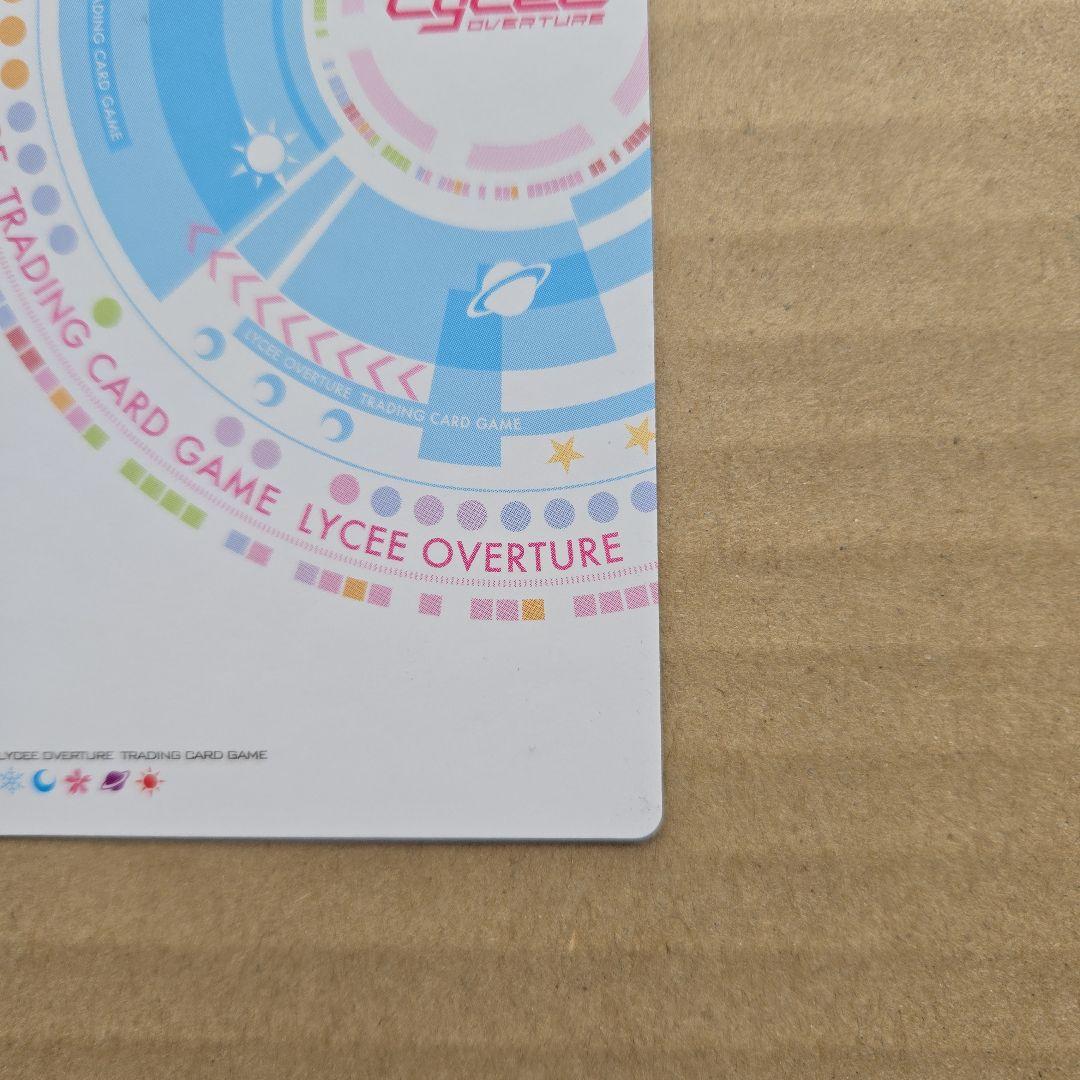 リセ アイシャ KR