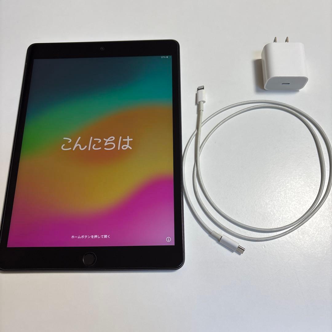 iPad第8世代 スペースグレー32ギガ