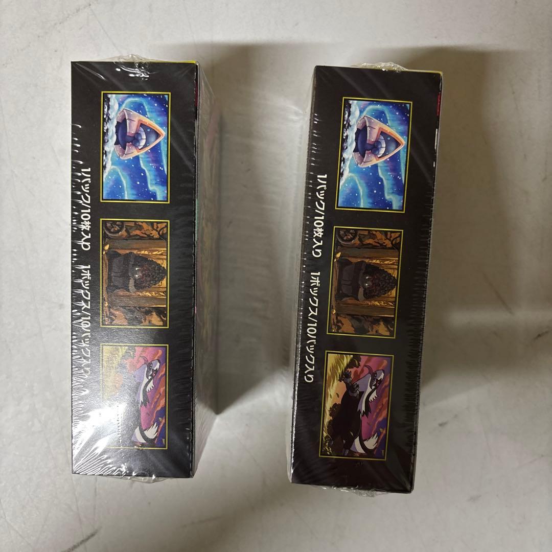 ポケモンカードゲーム MEGAドリームEX 2箱セット　シュリンク付き