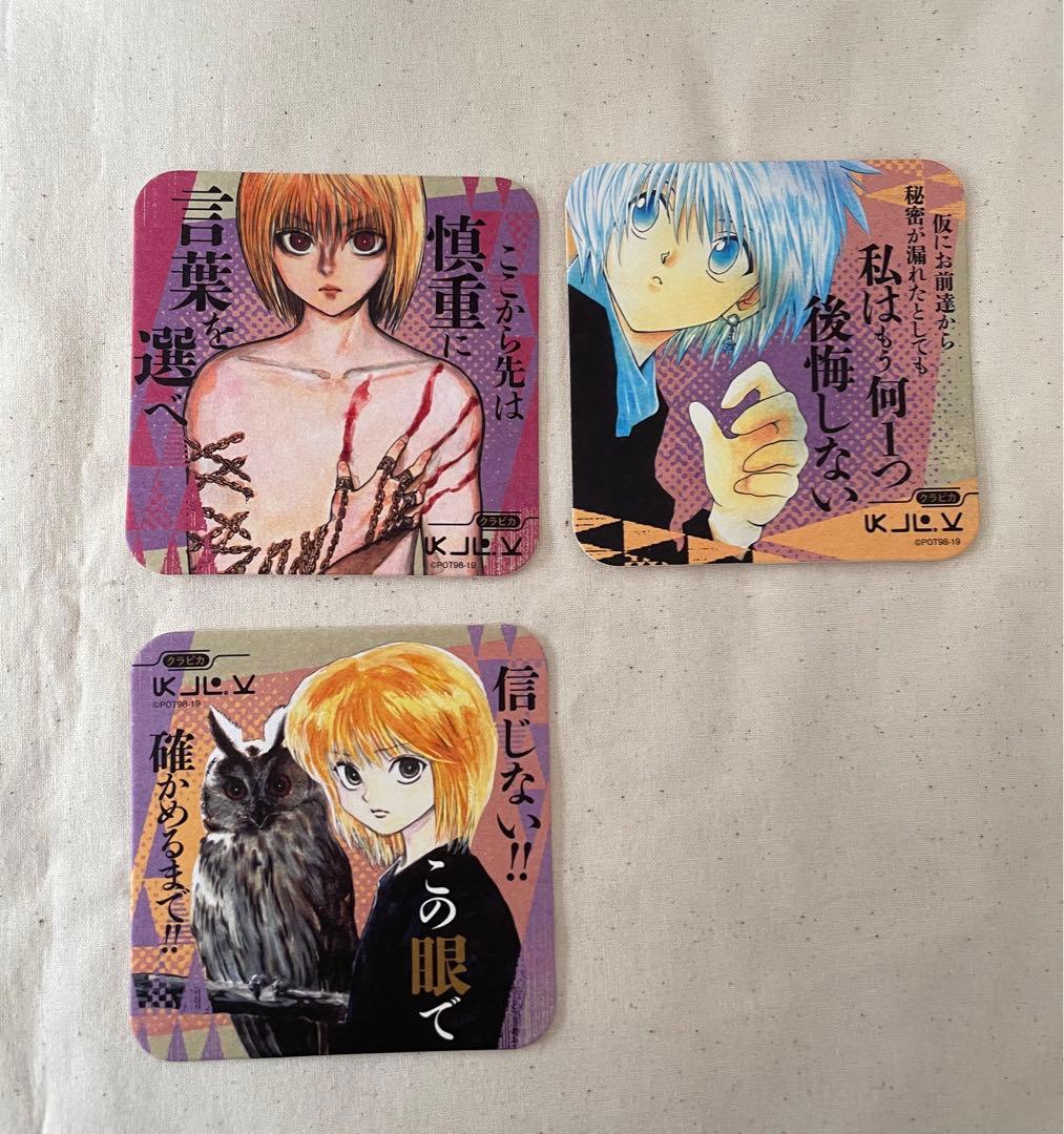 HUNTER×HUNTER アートコースター クラピカ - メルカリ