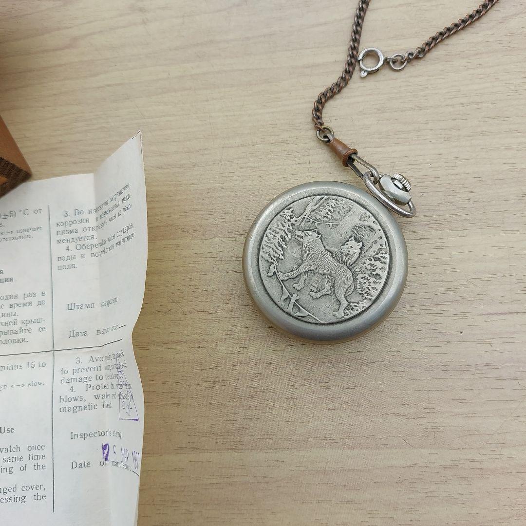 モルニヤ　Molnja　KRASINIKOF 懐中時計 ロシア 手巻き ケース付