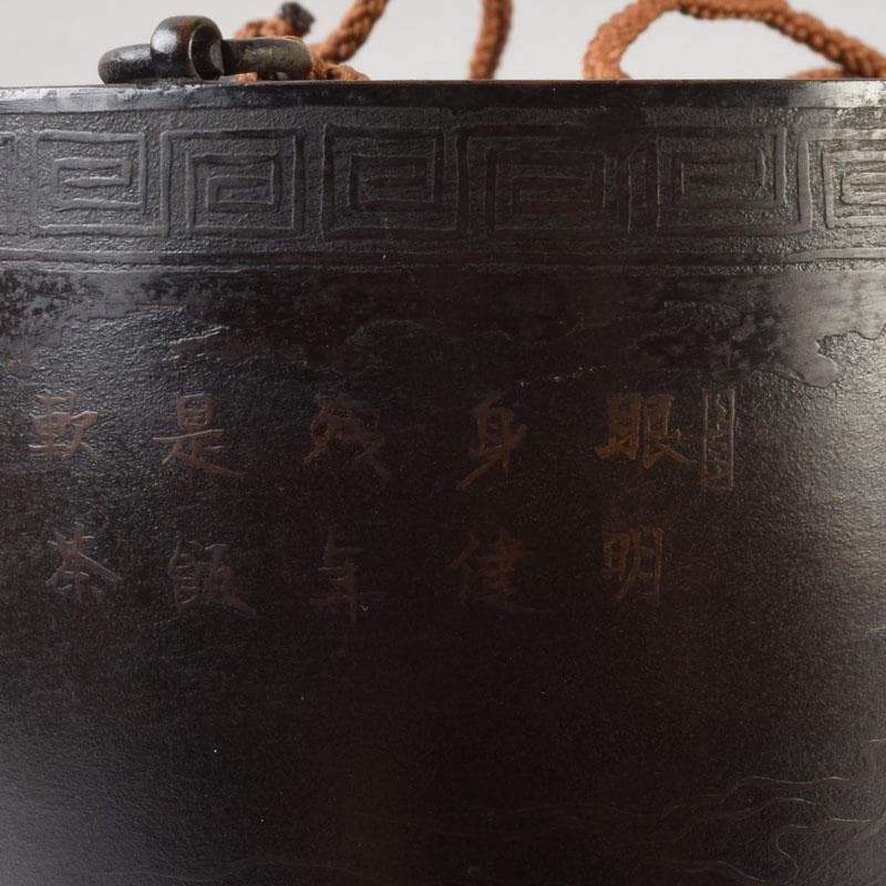 中国 古銅宣徳銅 漢詩山水楼閣文 壁飾 時代箱付 C 9086