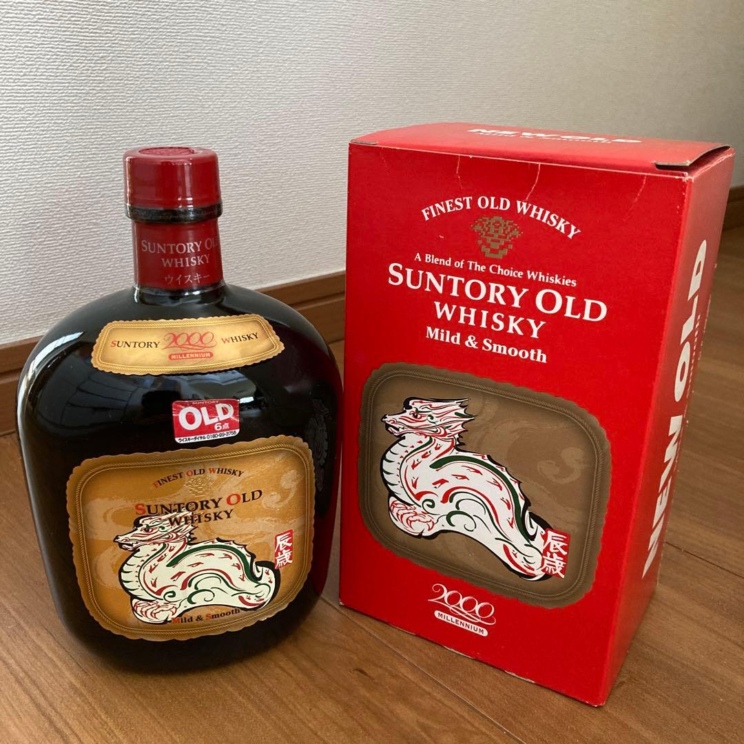 最終お値下げ‼️サントリーオールドウイスキー辰2000年ミレニアム