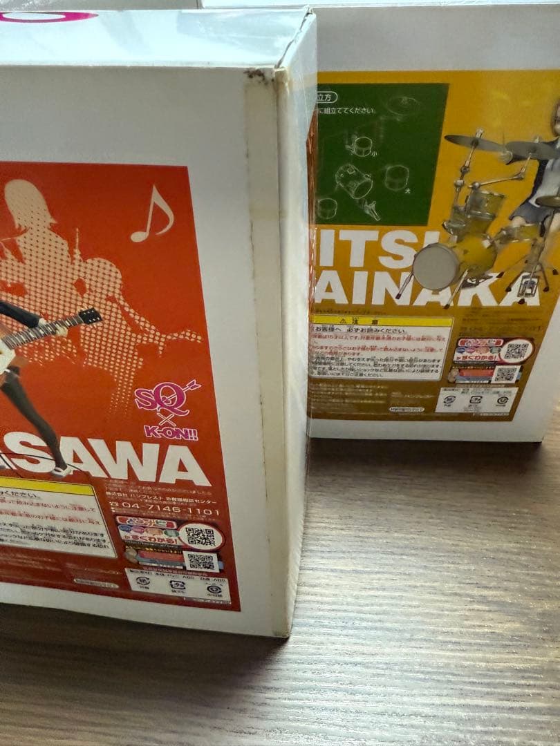 けいおん! SQフィギュア 5体セット