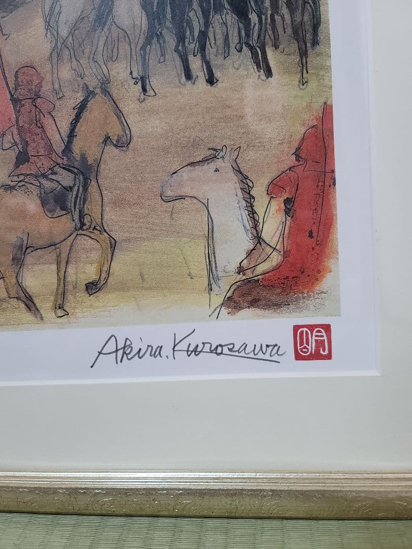 黒澤明 真作リトグラフ 影武者 合戦シーンのイメージ限定250部 作品