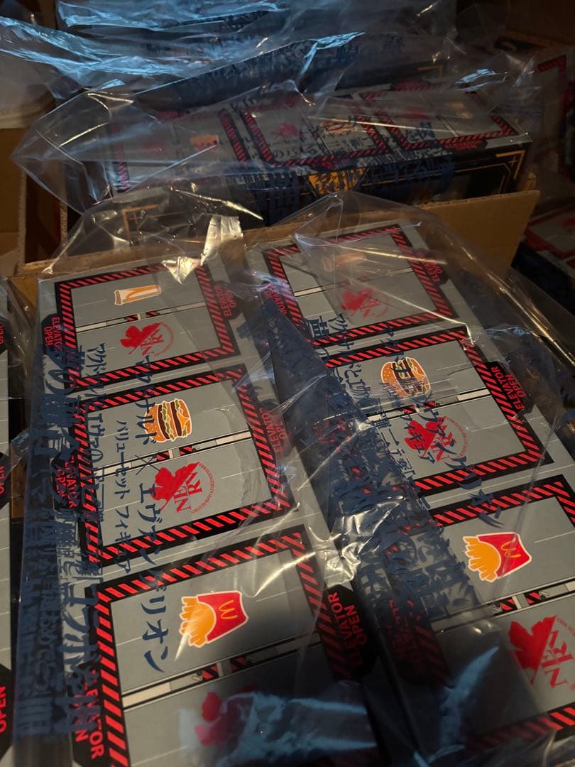 マクドナルド エヴァンゲリオン バリューパックフィギュア 10個