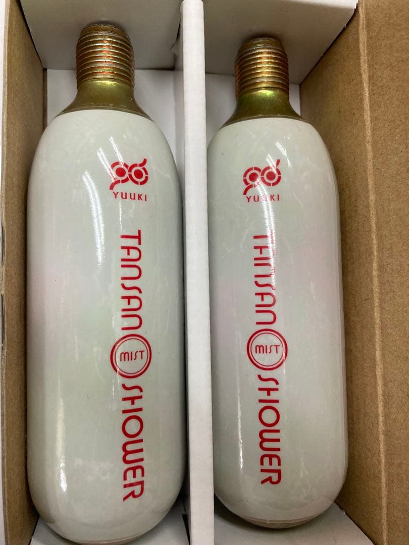 セットでお得】ルーヴルドー 炭酸アトマイザー Wプティ 炭酸10本付き