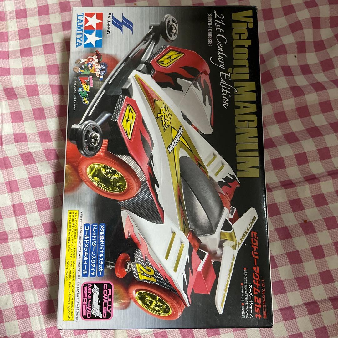 ミニ四駆 ビクトリーマグナム21st カラー ブラック