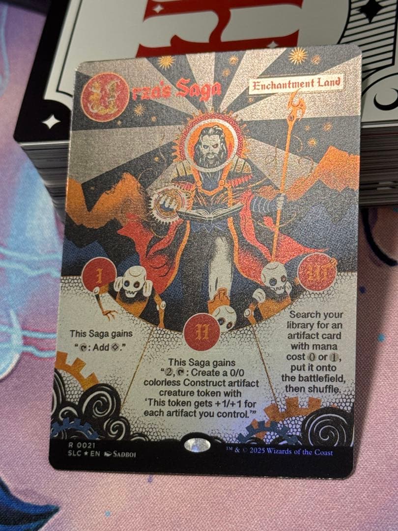 【Foil】《ウルザの物語/Urza's Saga》 secret lair