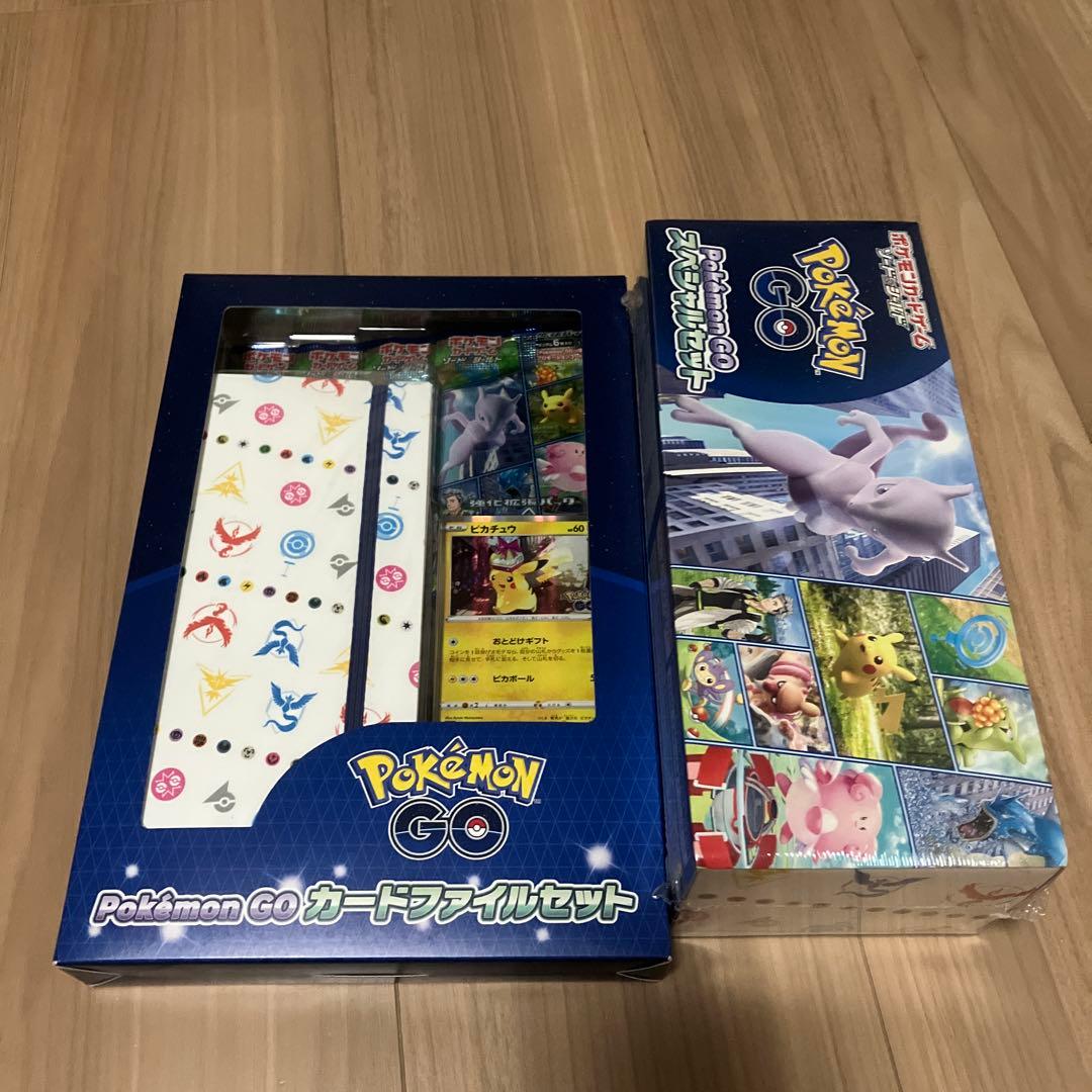 ポケモンカード ポケモンGO カードファイルセット スペシャルBOX