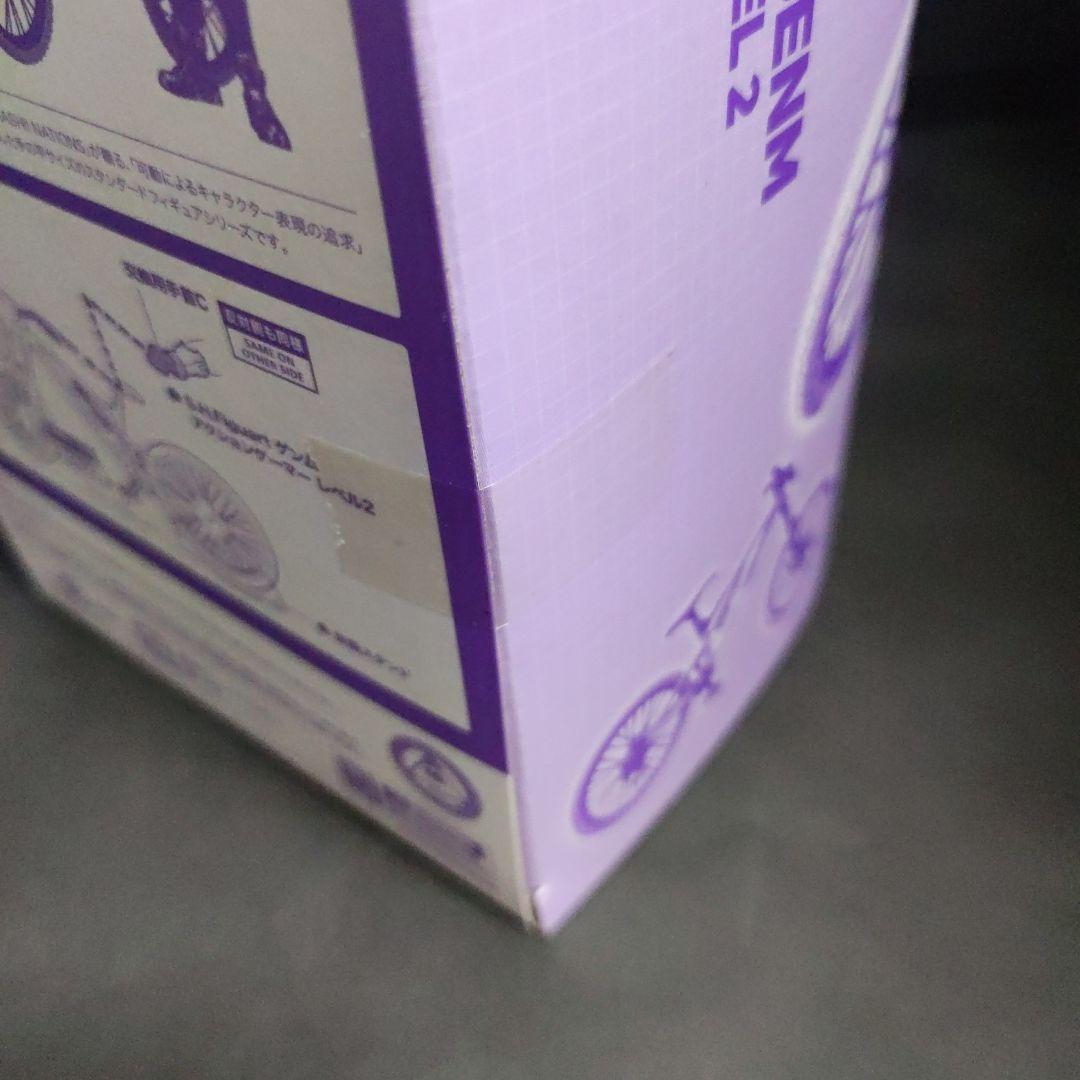 S.H.Figuarts 仮面ライダー ゲンム アクションゲーマーレベル2