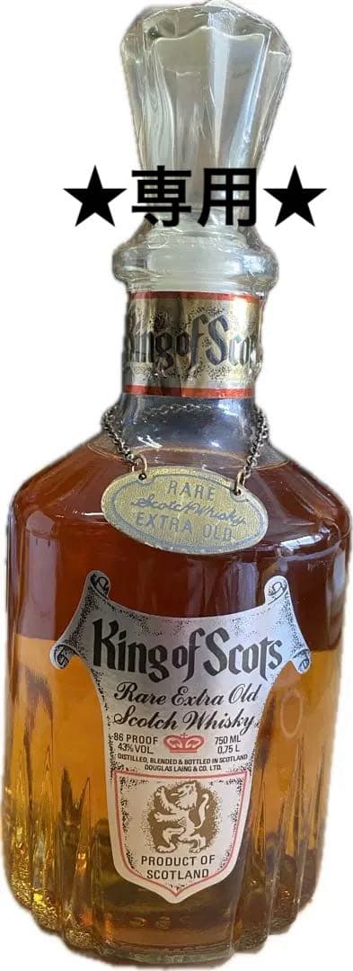 【あいりゅう】King of Scots Rare Extra Old あいりゅう】King of Scots Rare Extra Old King of Scots Rare and