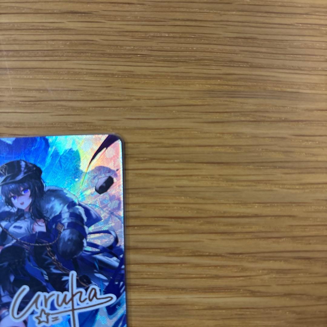 【最安値】一ノ瀬うるは lrpp おまけ付きSR