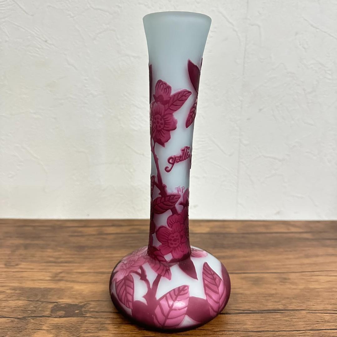 エミールガレ かわいいサイズ 一輪挿し 花瓶 カメオ彫り 被せガラス