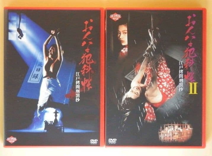 ショップ 【真作】掛軸 奥村恭法 渡唐天神之図 梅花人物像 彩色日本画