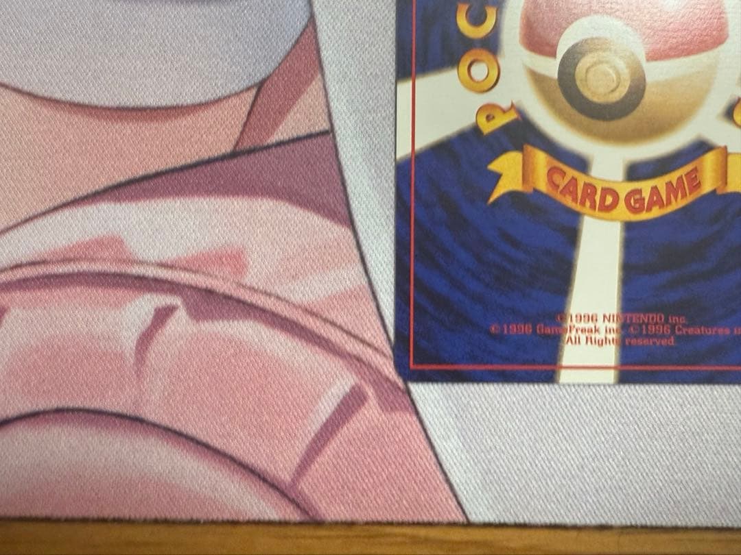 ポケモンカード ANAスペシャル99バージョン ポケモンジェット 2セット