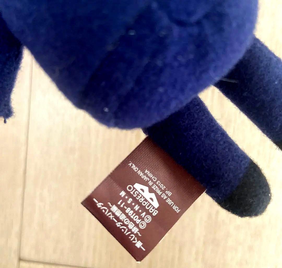 HUNTER×HUNTERレオリオきゅんぐるみぬいぐるみ　アニメハンターハンター