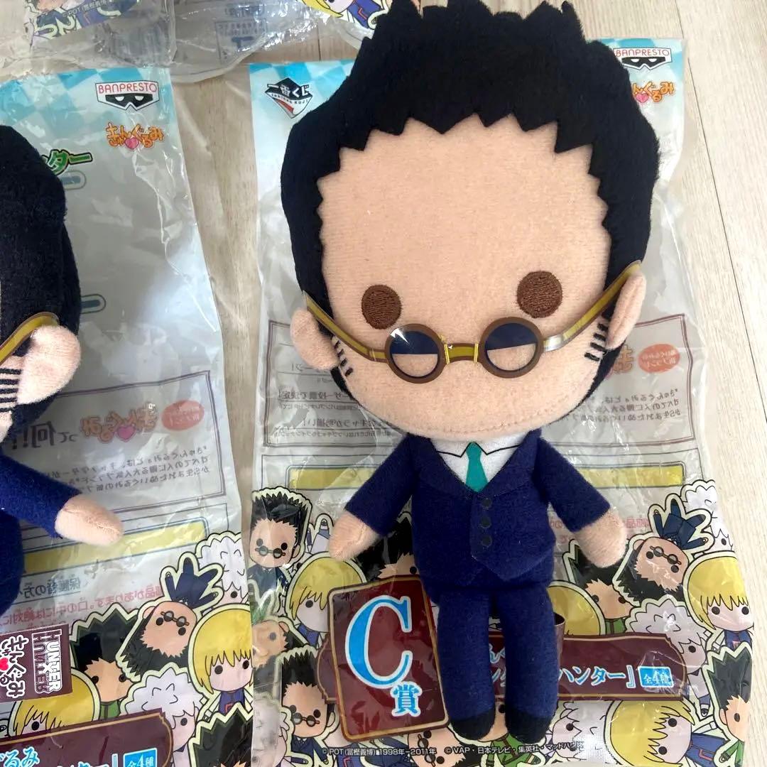 HUNTER×HUNTERレオリオきゅんぐるみぬいぐるみ　アニメハンターハンター