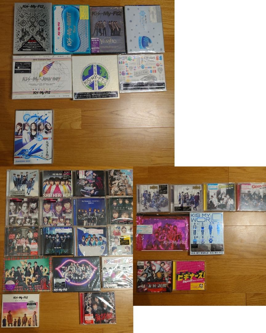 キスマイ Kis-My-Ft2 初回生産限定盤 DVD CD まとめ売り - メルカリ
