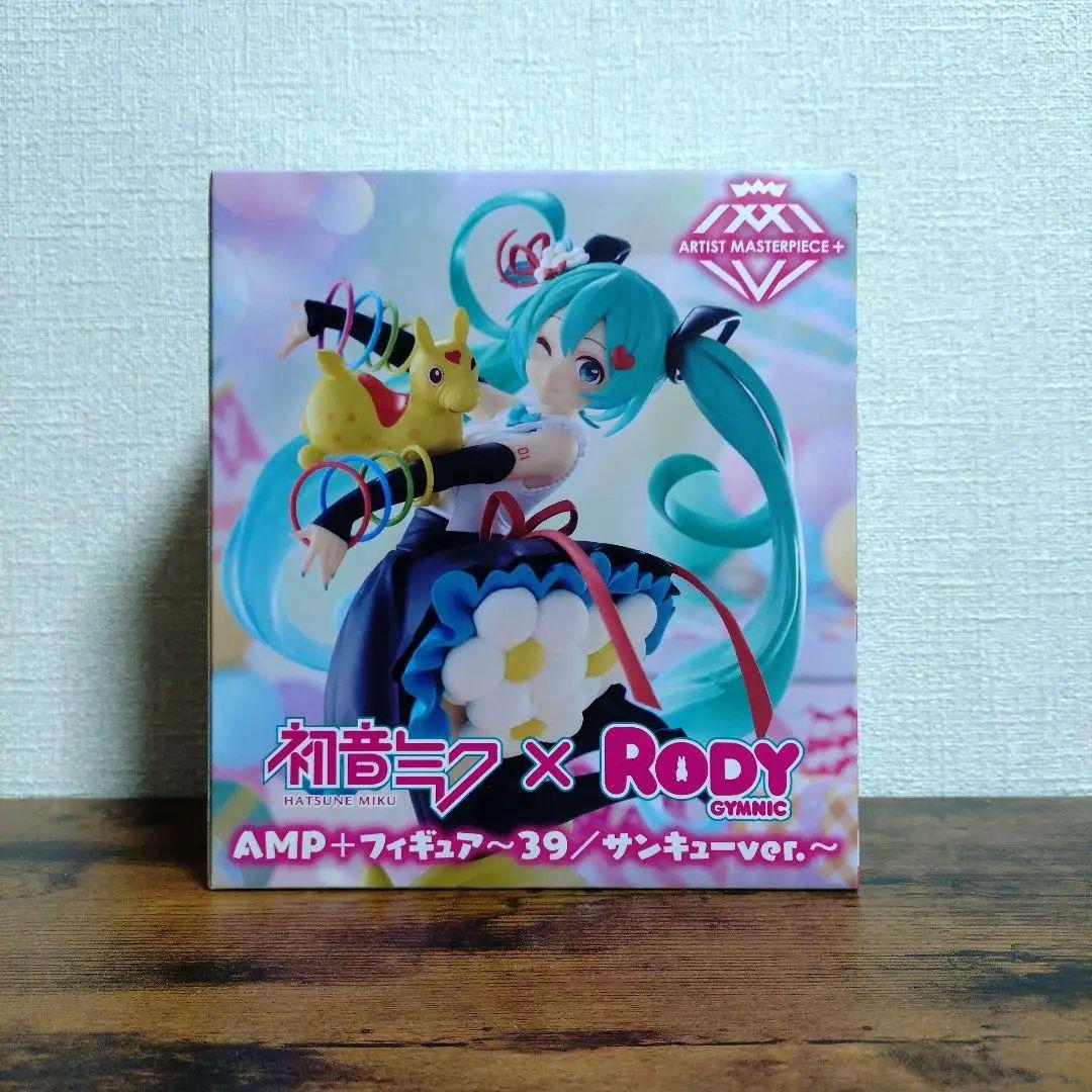 最新プライズフィギュアまとめ売り 初音ミク 21点