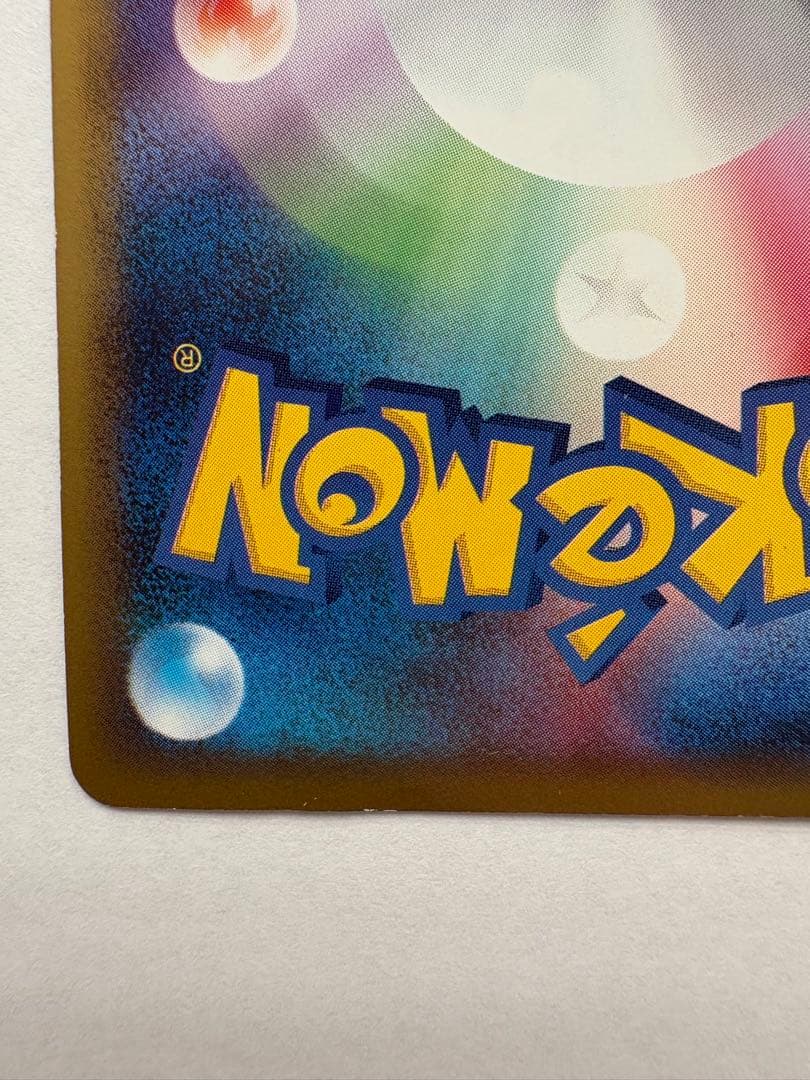 ポケモンカード　ダークライ＆クレセリアＬＥＧＥＮＤ