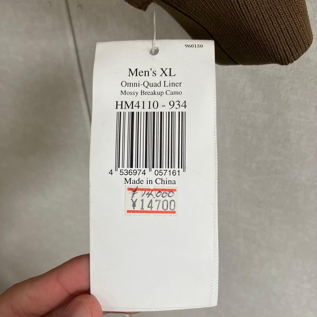 【未使用】Colombia コロンビア　アウター　リバーシブル　ジャケット　古着