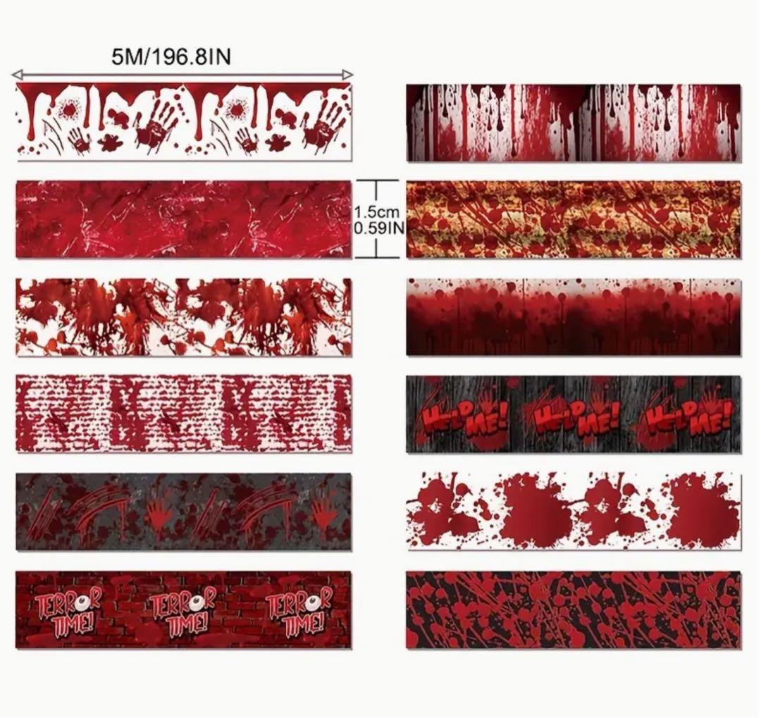 海外紙物マステ ホラー スプラッシュ ブラッド 血 滴り マスキング