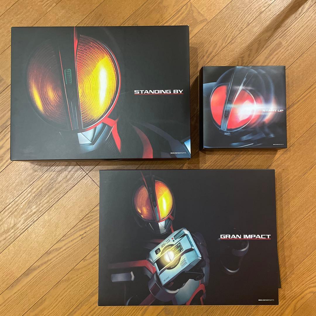 【H.W】CSM ファイズギア Ver1 ファイズアクセル セット CSMファイズギアver1・ファイズアクセル セット