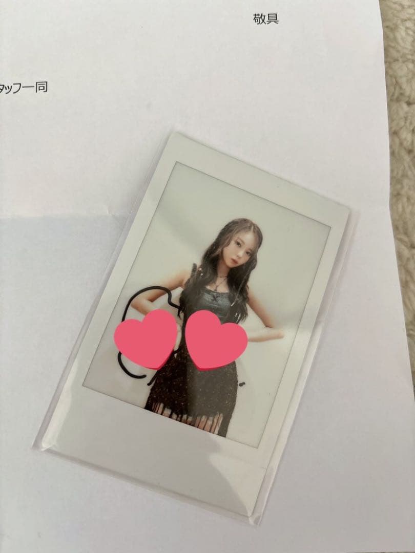 niziu アヤカ直筆サイン入りチェキスコッシュ