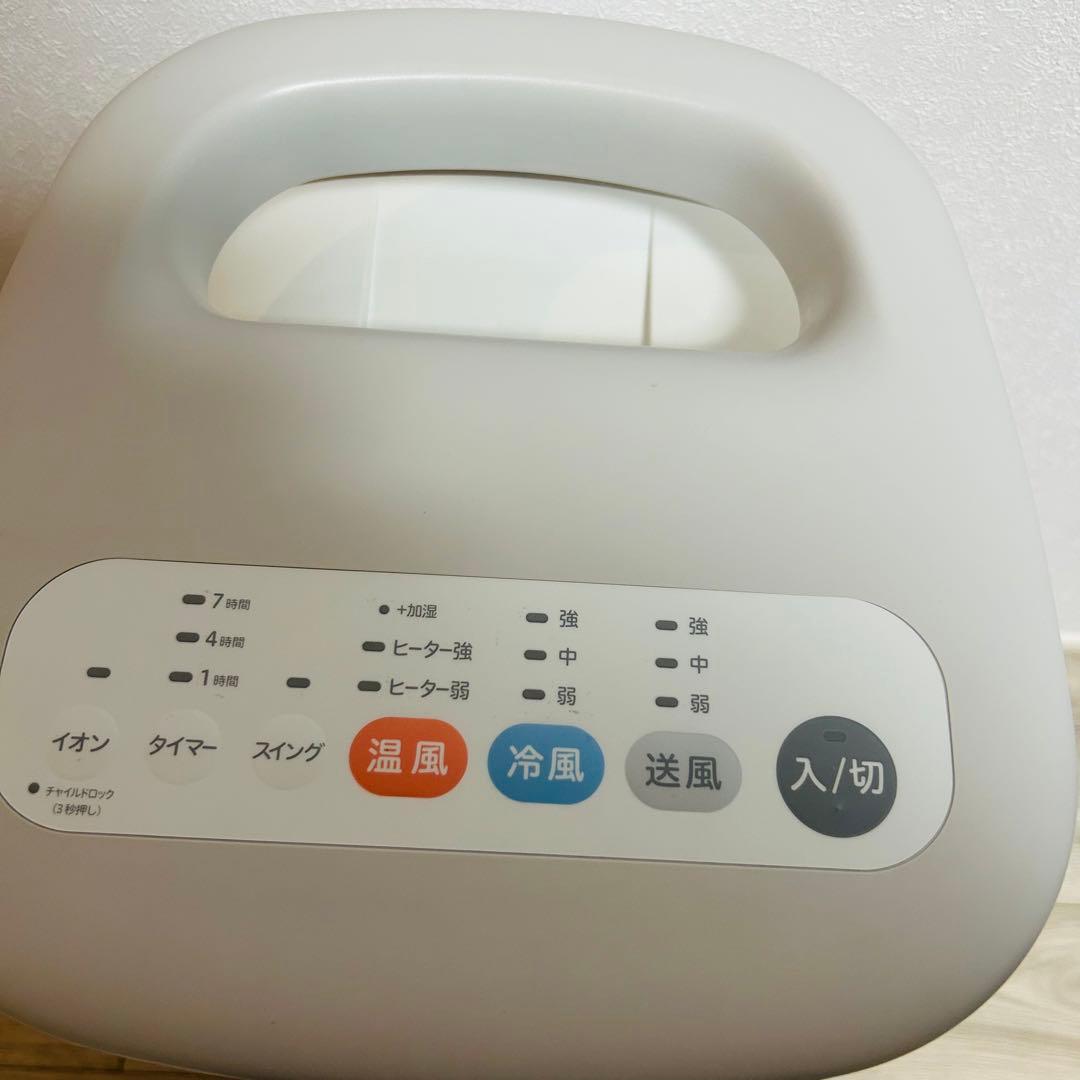 siroca 加湿付き温冷風扇 2021年製