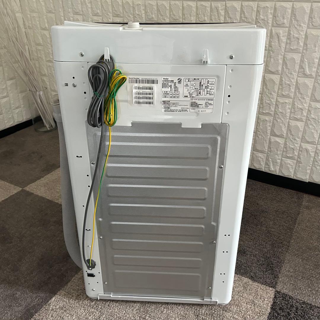 冷蔵庫・冷凍庫 mylay